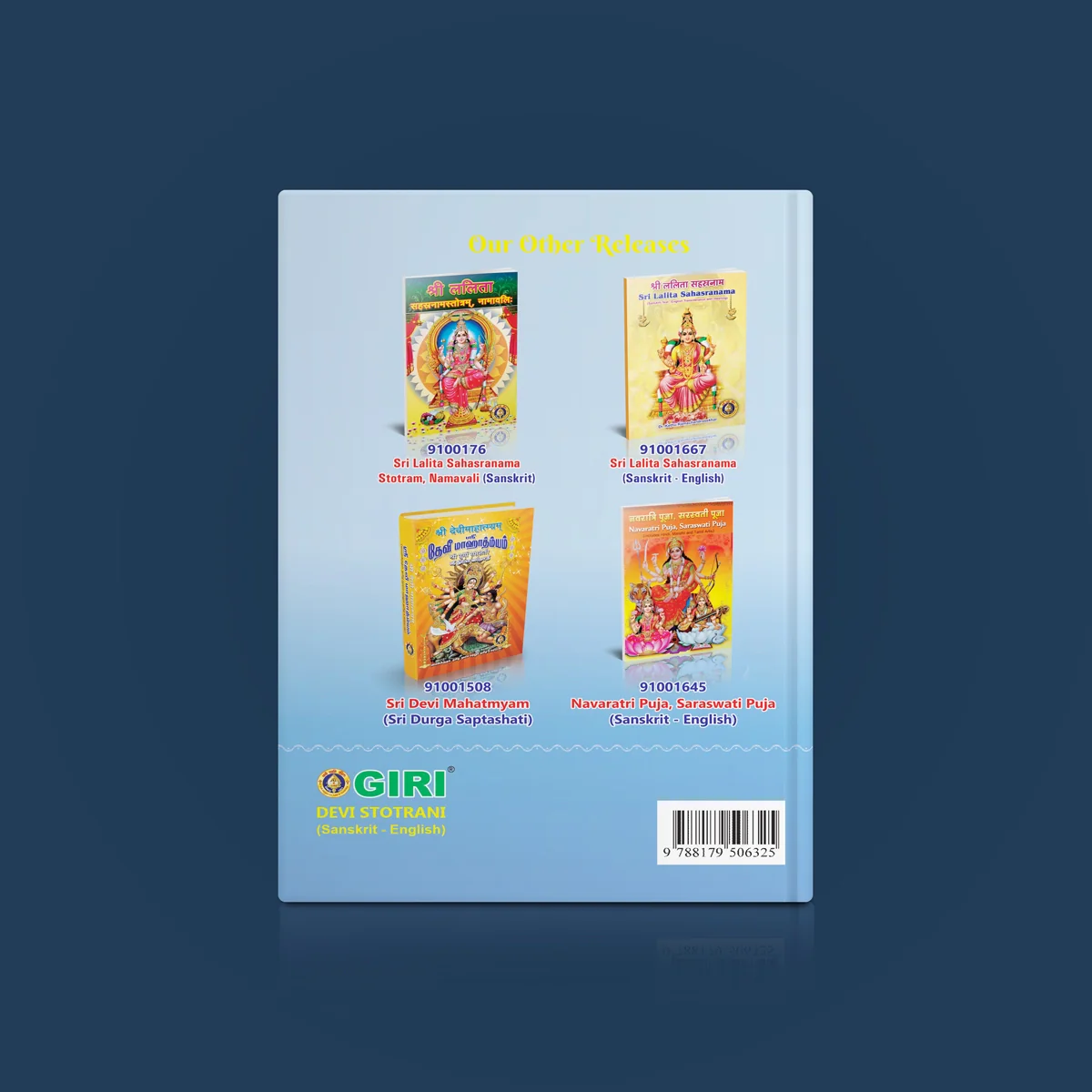 Devi Stotrani - Sanskrit - English | Hindu Religious Book/ Hindu Shlokas Book - Image 2