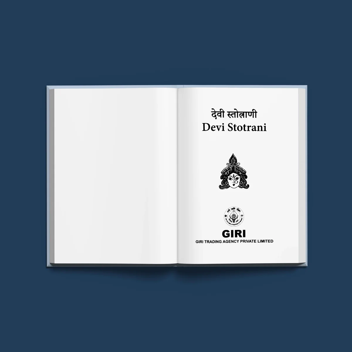Devi Stotrani - Sanskrit - English | Hindu Religious Book/ Hindu Shlokas Book - Image 3