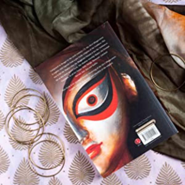 Devi -The Devi Bhagavatam Retold - English - Image 3
