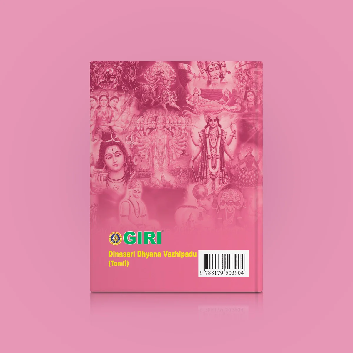 Dinasari Dhyana Vazhipadu - Tamil | Shloka Book/ Hindu Religious Book - Image 2