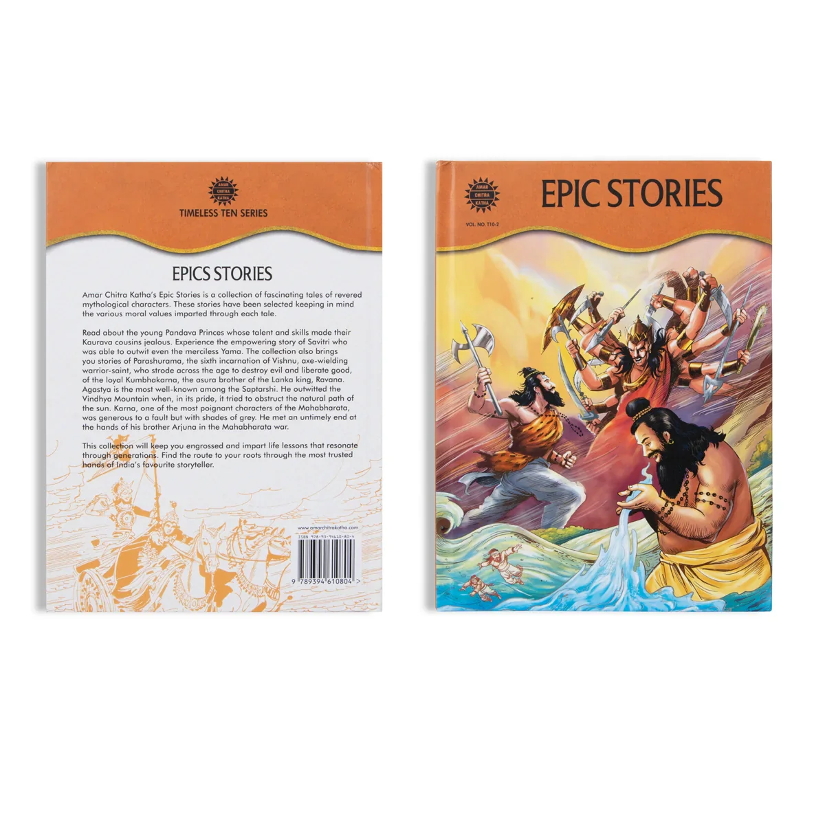 Epic Stories - 10 Titles - English | Story Book - Image 2