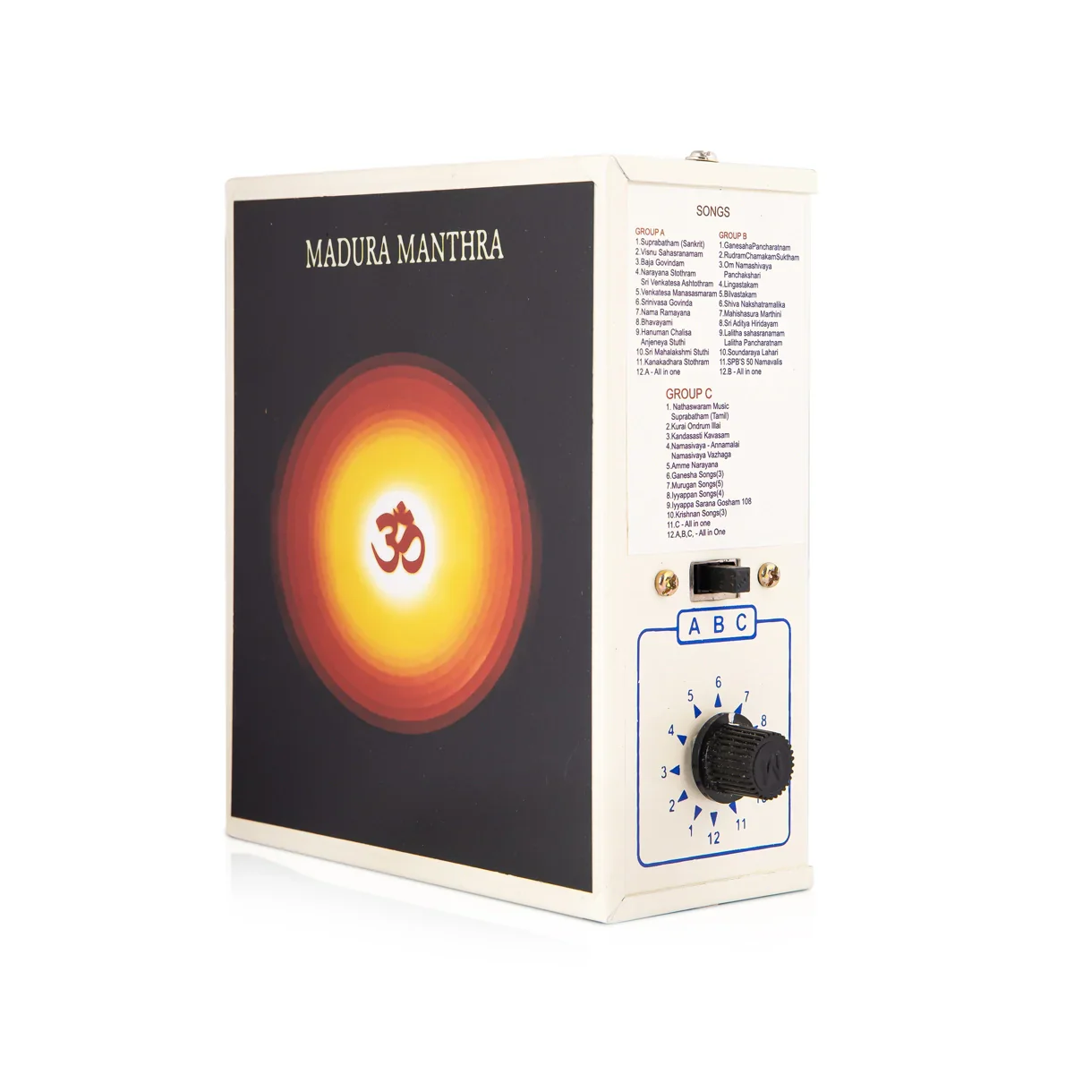 Chanting Box - 110 Volts | Mantra Chanting Box/ Madura Mantra Box for USA - Image 4