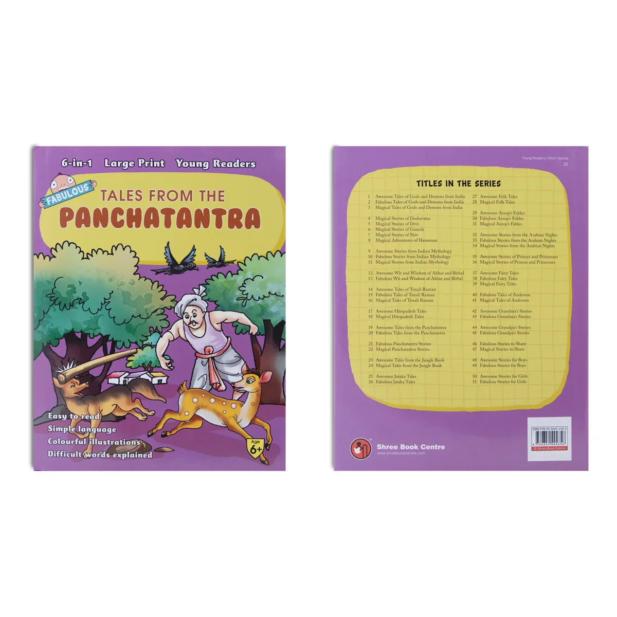Fabulous Tales From The Panchatantra - English | 6 In 1 Story Book/ Childrens Book