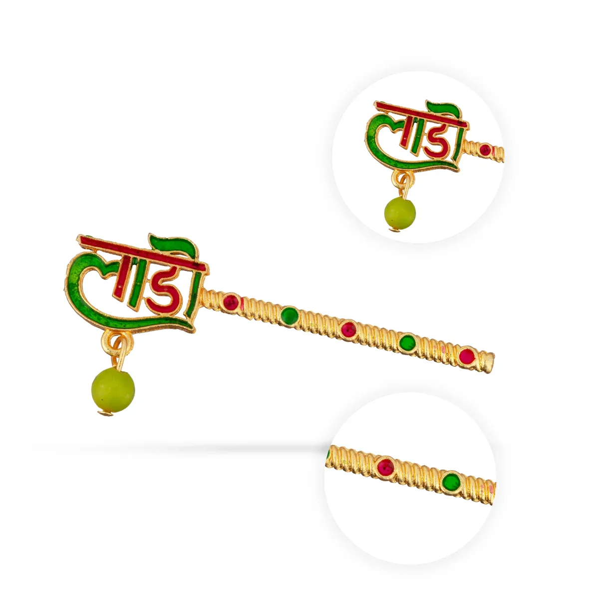 Flute - 2 Inches | Jewellery for Deity Decor - Image 2