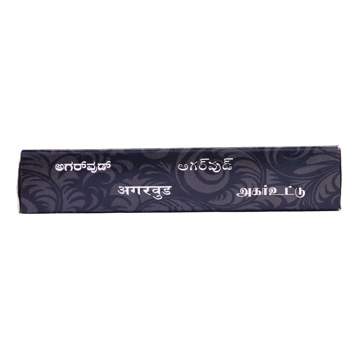 Fresh Agarwood Dhoop Sticks - 50 Gms | Dhoop Batti/ Dhup Agarbatti for Pooja - Image 2