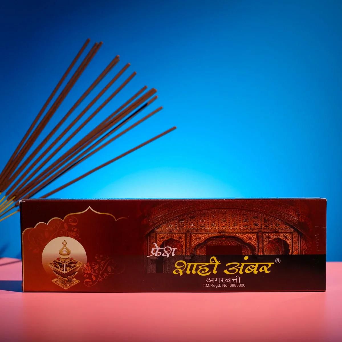 Fresh Shahi Amber Agarbathi - 50 Gms | Agarbatti/ Incense Sticks for Pooja - Image 4