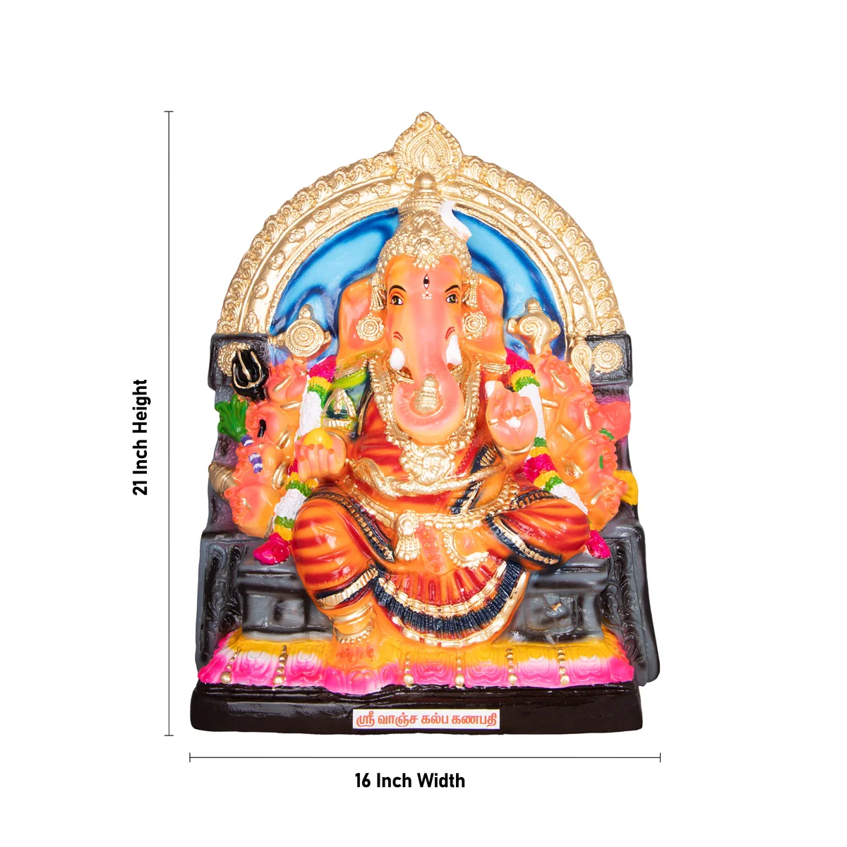 Ganesh Murti Paper Mache Golu Bommai - 21 X 16 Inches | Giri Golu Doll/ Navaratri Gombe/ Navratri Decor - Image 2