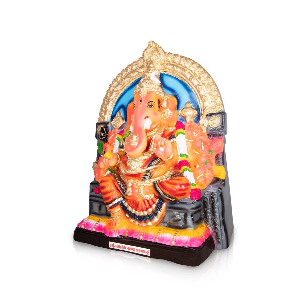Ganesh Murti Paper Mache Golu Bommai - 21 X 16 Inches | Giri Golu Doll/ Navaratri Gombe/ Navratri Decor - Image 4