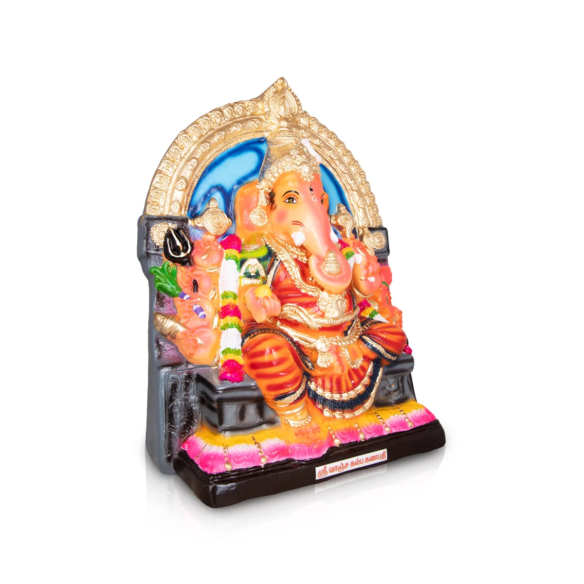 Ganesh Murti Paper Mache Golu Bommai - 21 X 16 Inches | Giri Golu Doll/ Navaratri Gombe/ Navratri Decor - Image 5
