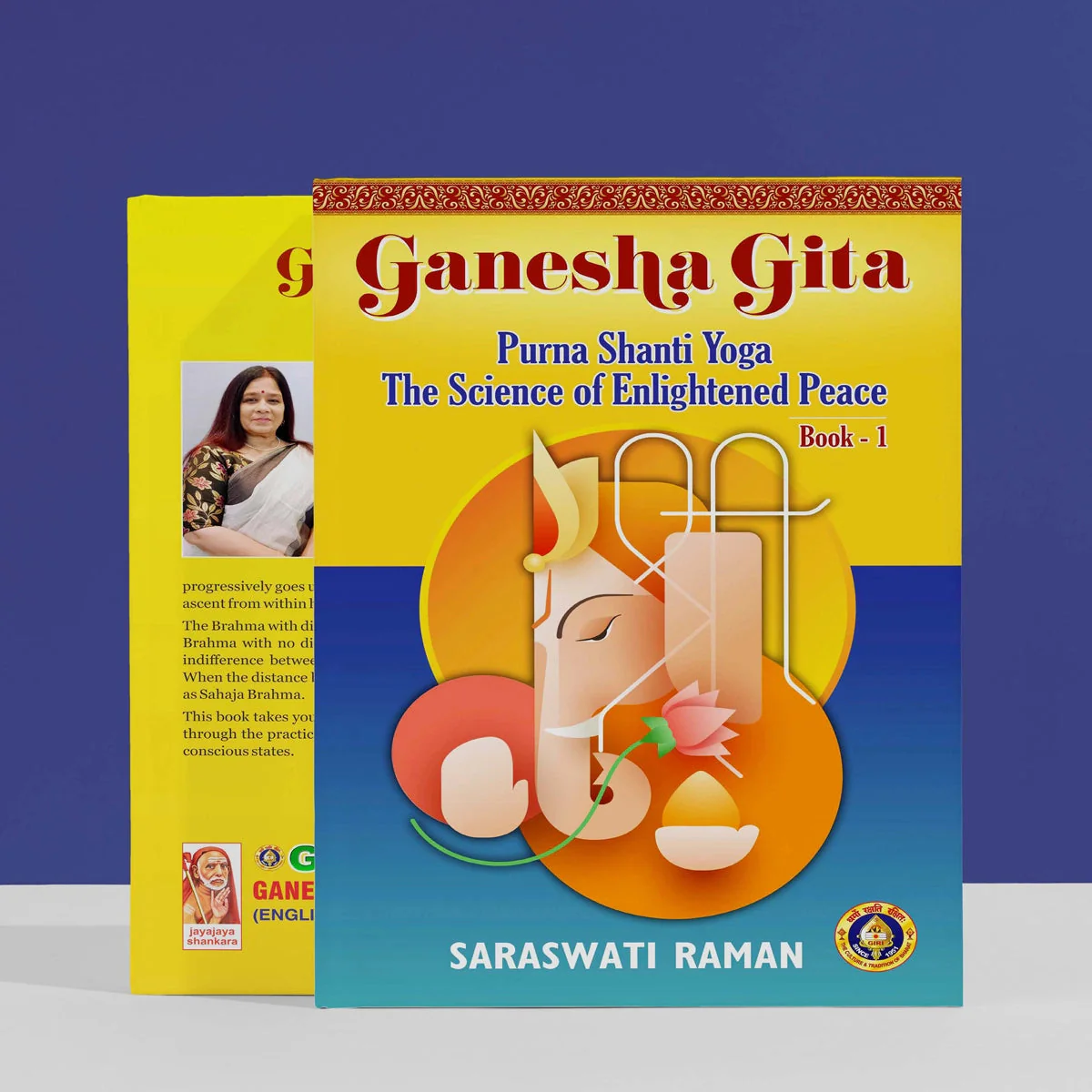 Ganesha Gita - 2 Volumes Set - English | by Saraswati Raman/ Purna Shanti Yoga The Science Of Enlightened Peace - Image 2