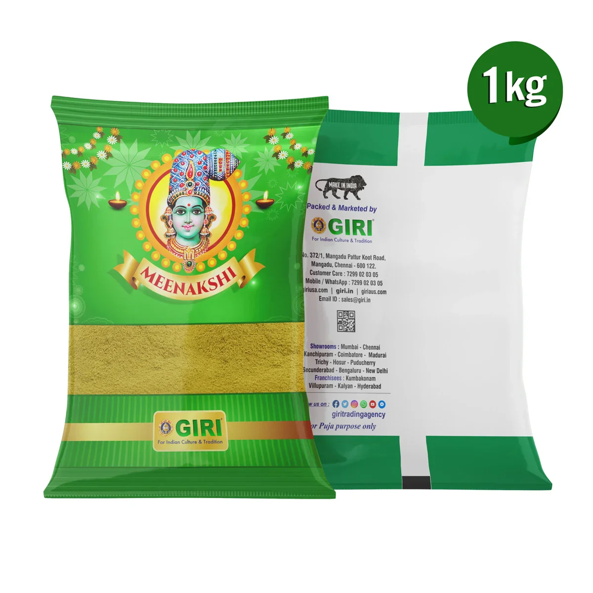 Giri Abhisheka Powder | Abhisheka Podi/ Thirumanjanam Powder for Pooja - Image 4