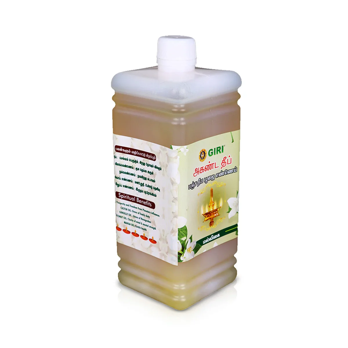 Giri Akhanda Pancha Deep Jasmine Puja Oil - 1 Ltr | Vilakku Oil/ Diya Oil/ Lamp Oil for Pooja - Image 3