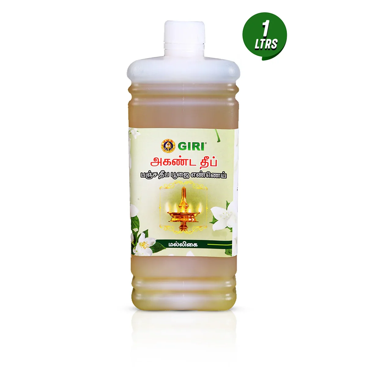 Giri Akhanda Pancha Deep Jasmine Puja Oil - 1 Ltr | Vilakku Oil/ Diya Oil/ Lamp Oil for Pooja - Image 4
