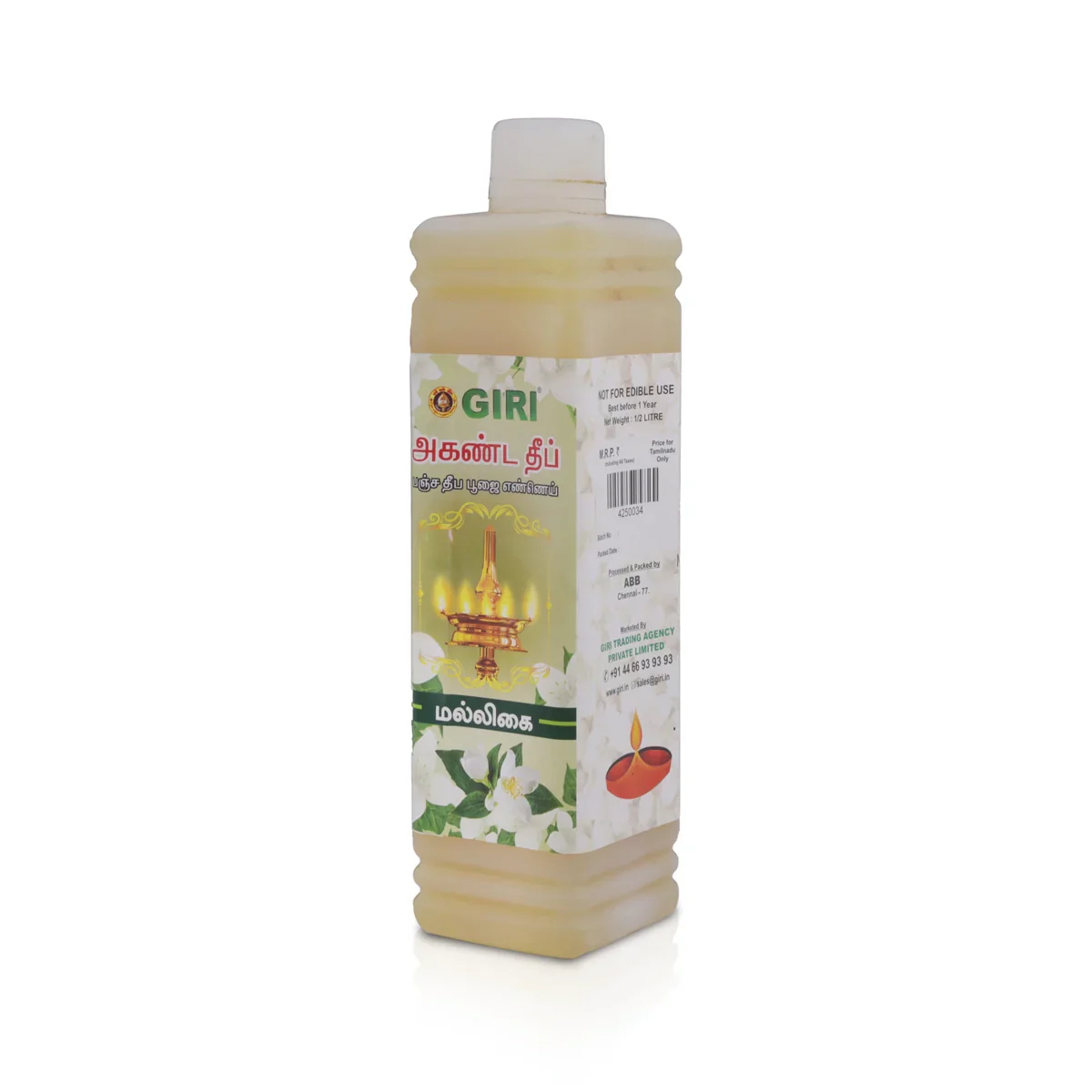 Giri Akhanda Pancha Deep Jasmine Puja Oil - 500 Ml | Vilakku Oil/ Diya Oil/ Lamp Oil for Pooja - Image 3