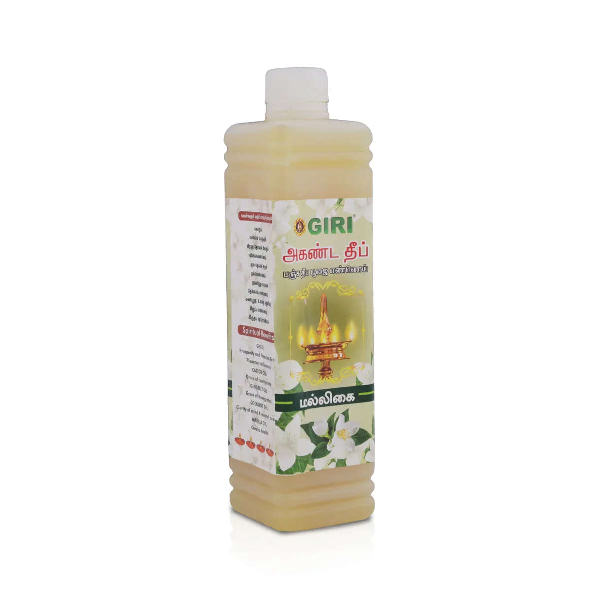 Giri Akhanda Pancha Deep Jasmine Puja Oil - 500 Ml | Vilakku Oil/ Diya Oil/ Lamp Oil for Pooja - Image 4