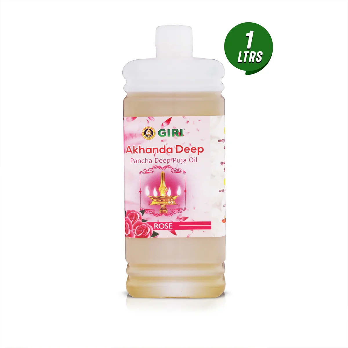 Giri Akhanda Pancha Deep Rose Puja Oil - 1 Ltr | Lamp Oil/ Vilakku Oil/ Diya Oil for Pooja - Image 4