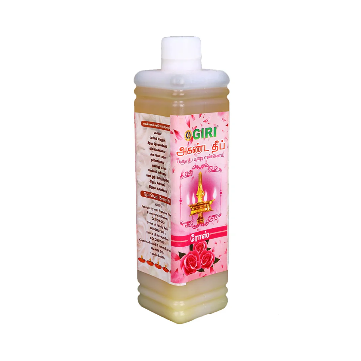 Giri Akhanda Pancha Deep Rose Puja Oil - 500 Ml | Lamp Oil/ Vilakku Oil/ Diya Oil for Pooja - Image 4