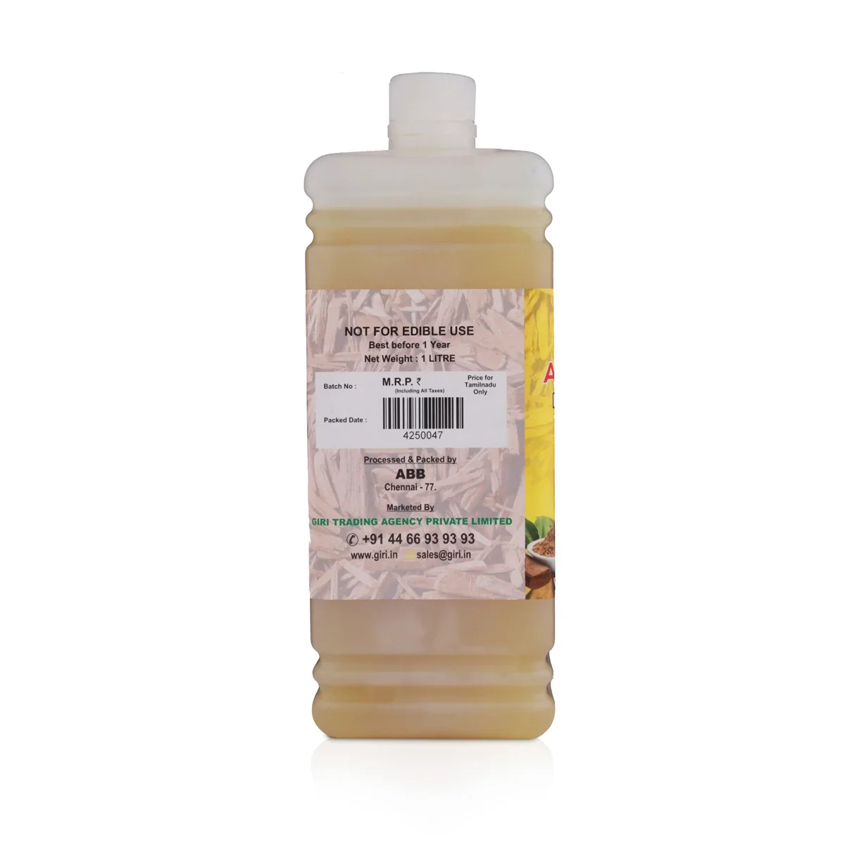 Giri Akhanda Pancha Deep Sandal Puja Oil - 1 Ltr | Vilakku Oil/Lamp Oil/ Diya Oil for Pooja - Image 3
