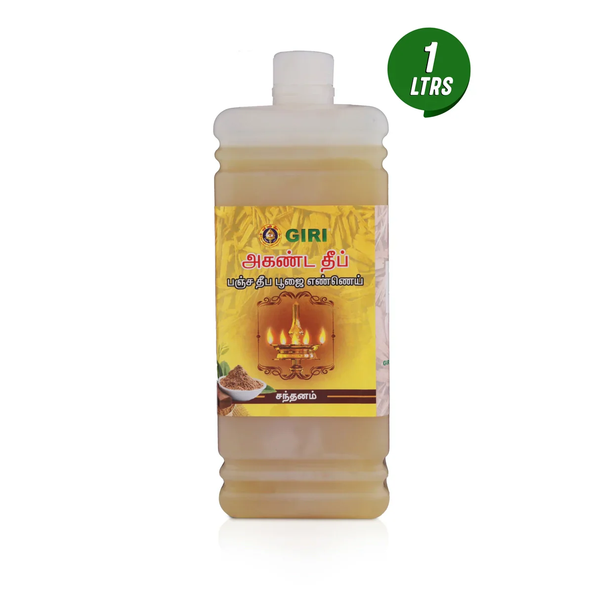 Giri Akhanda Pancha Deep Sandal Puja Oil - 1 Ltr | Vilakku Oil/Lamp Oil/ Diya Oil for Pooja - Image 4