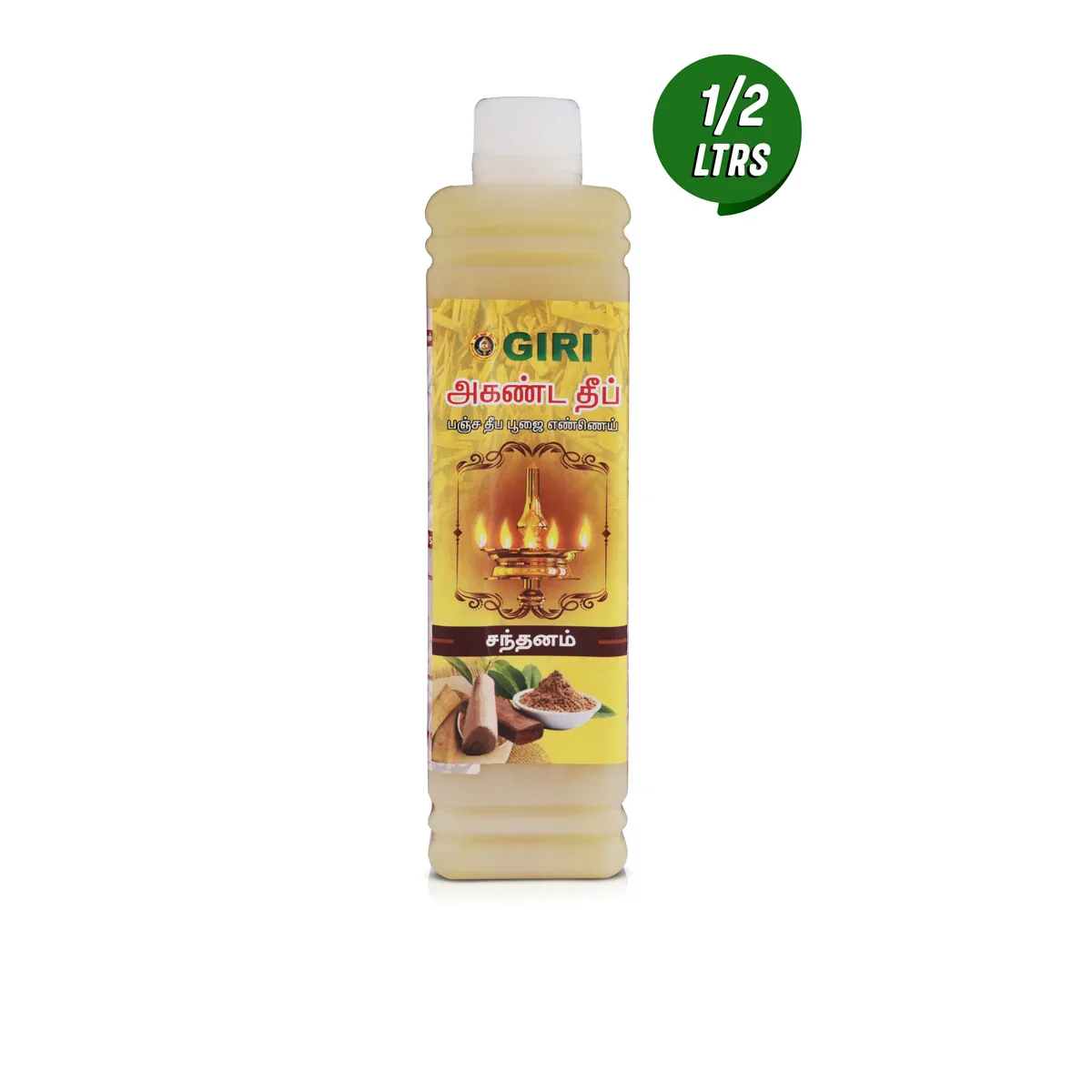 Giri Akhanda Pancha Deep Sandal Puja Oil - 500 Ml | Vilakku Oil/ Lamp Oil/ Diya Oil for Pooja - Image 4