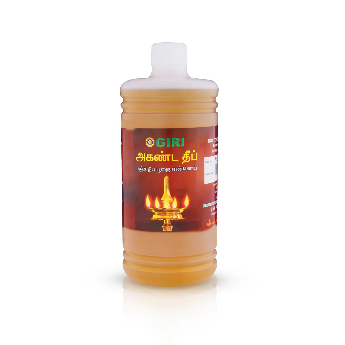 Giri Akhanda Pancha Deepa Puja Oil - 1 Ltr | Lamp Oil/ Vilakku Oil/ Deep Oil for Pooja - Image 2
