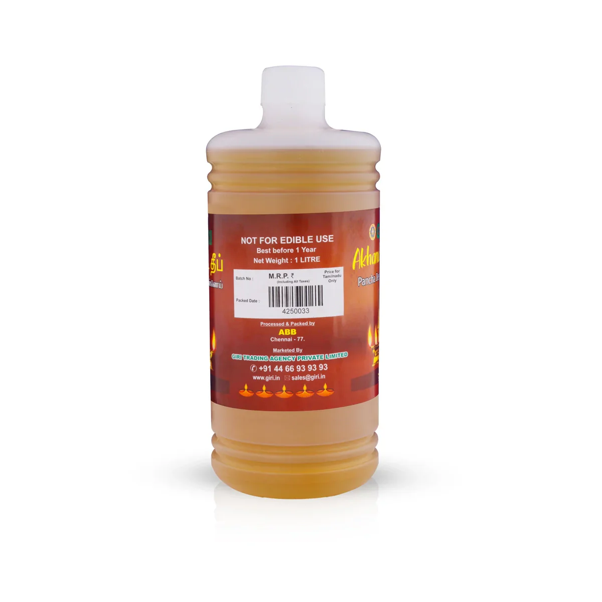 Giri Akhanda Pancha Deepa Puja Oil - 1 Ltr | Lamp Oil/ Vilakku Oil/ Deep Oil for Pooja - Image 3