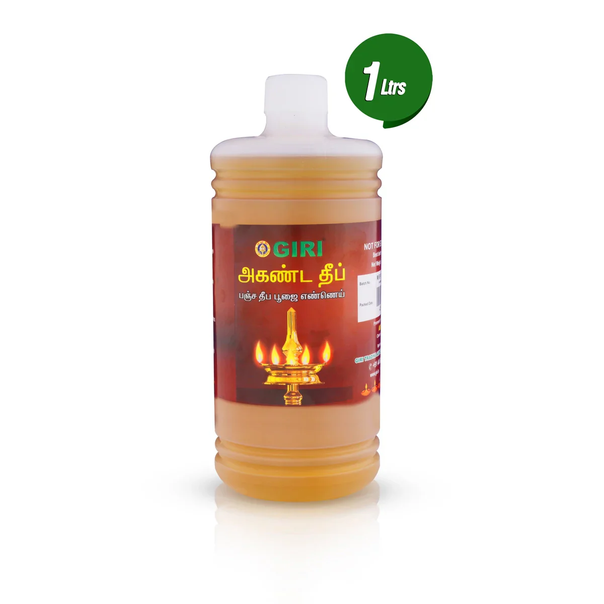Giri Akhanda Pancha Deepa Puja Oil - 1 Ltr | Lamp Oil/ Vilakku Oil/ Deep Oil for Pooja - Image 4