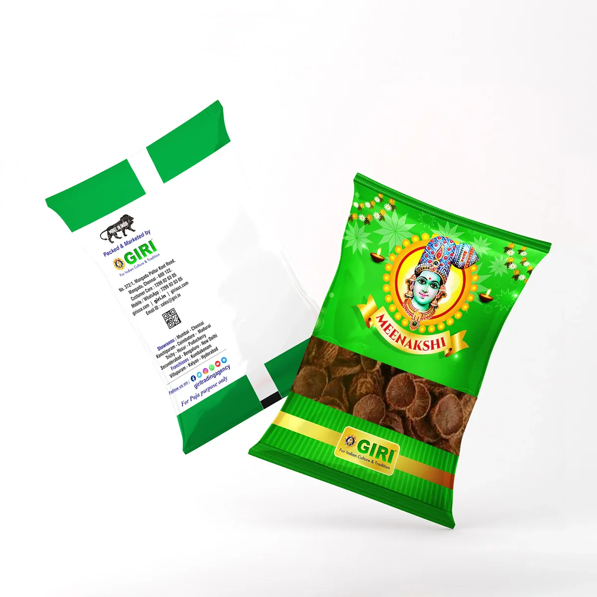 Giri Betulnut - 25 Gms | Areca Nut Pcs/ Kachhe Supari Tukda/ Paaku - Image 3