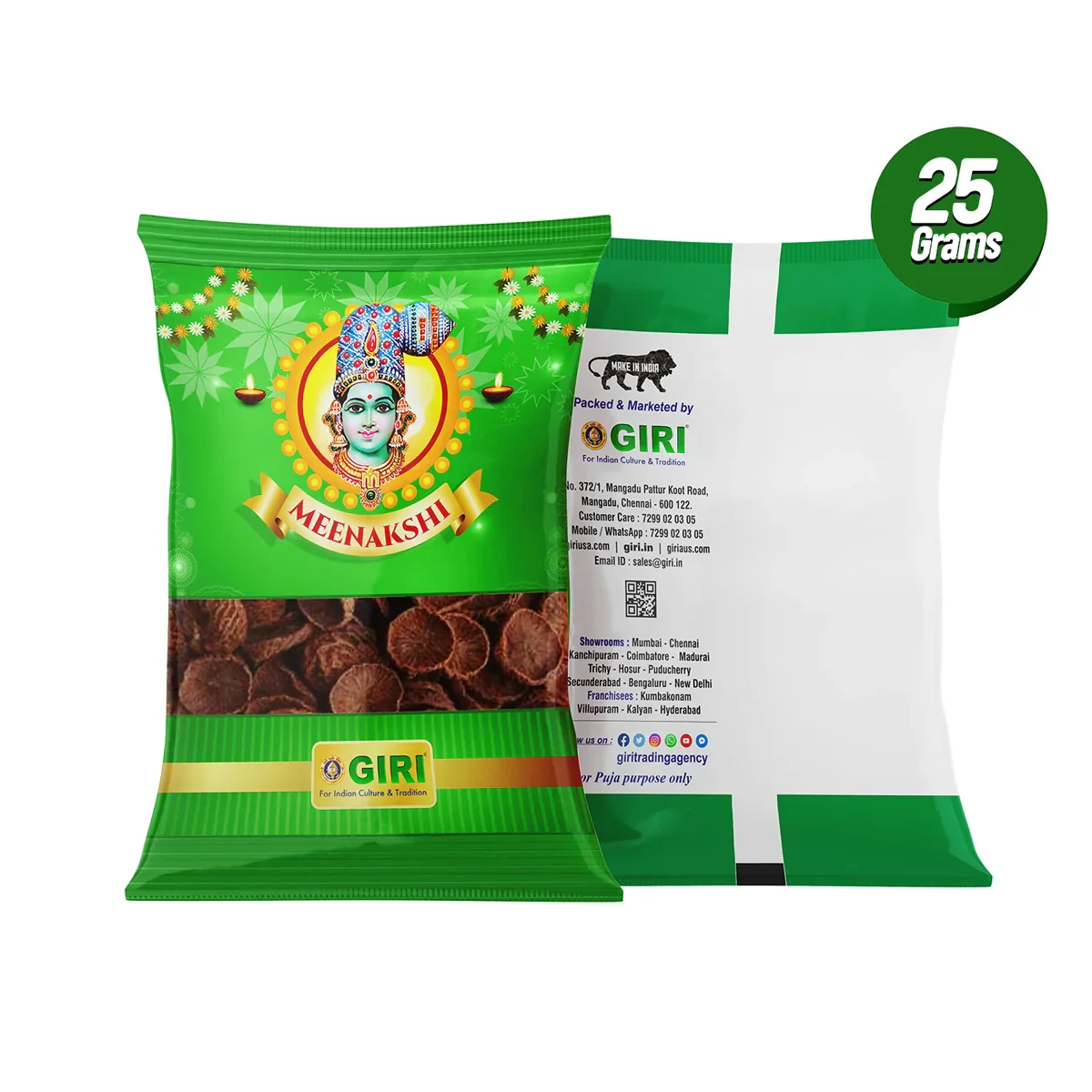 Giri Betulnut - 25 Gms | Areca Nut Pcs/ Kachhe Supari Tukda/ Paaku - Image 4