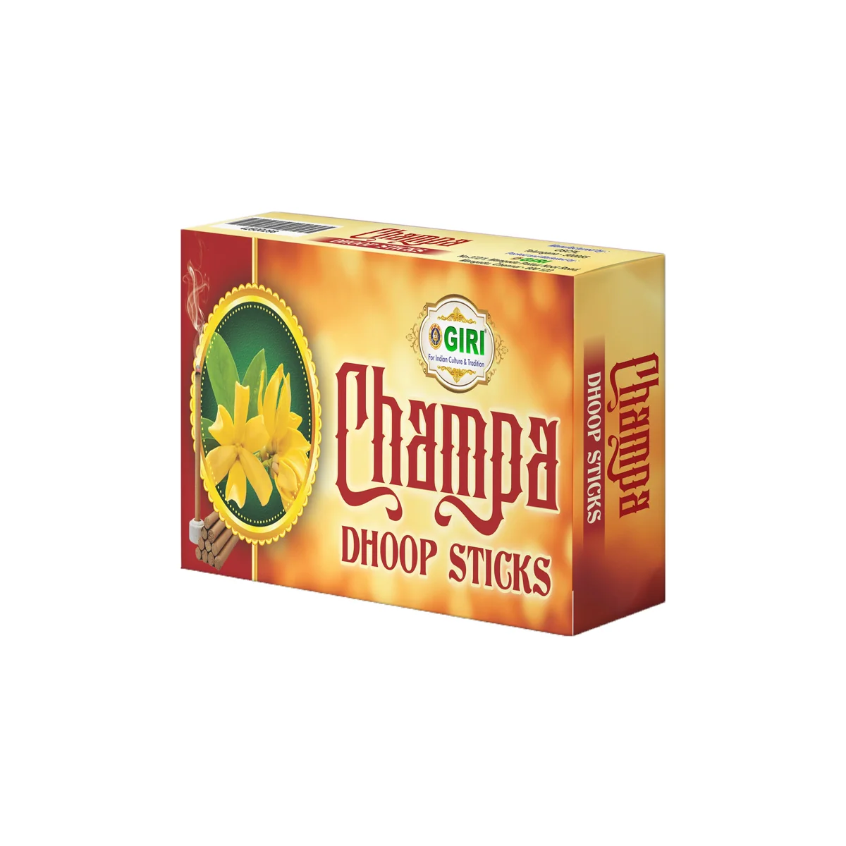 Giri Rajnigandha Dhoop Sticks - 50 Gms | Sambrani Incense/ Dhoop Batti/ Dhoop Incense for Pooja - Image 10