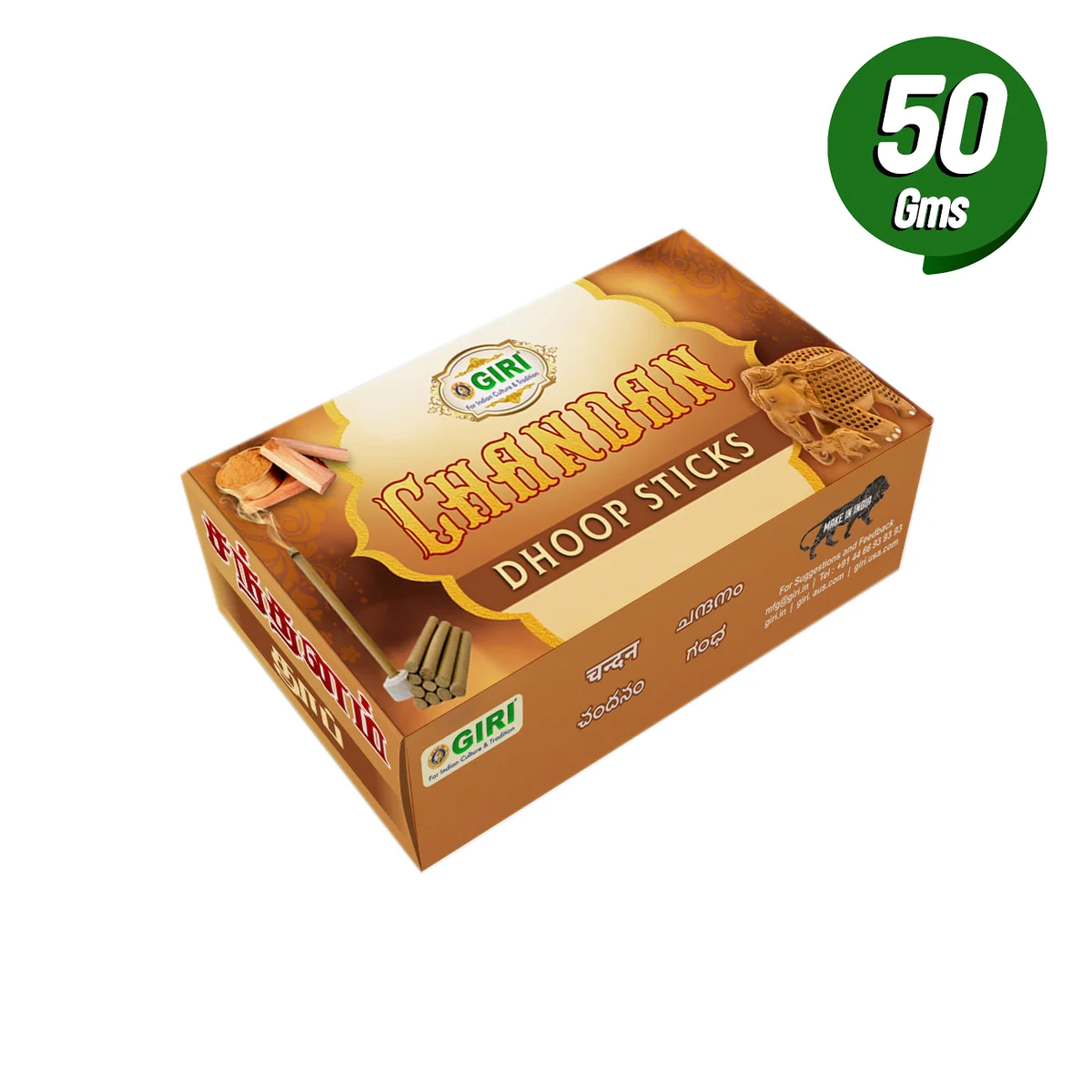 Giri Rajnigandha Dhoop Sticks - 50 Gms | Sambrani Incense/ Dhoop Batti/ Dhoop Incense for Pooja - Image 12