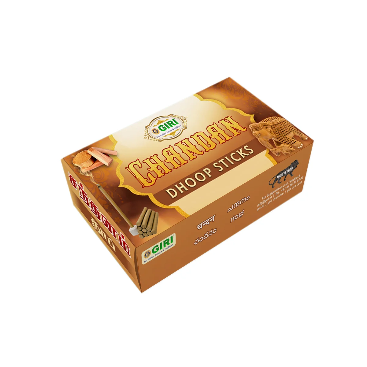 Giri Rajnigandha Dhoop Sticks - 50 Gms | Sambrani Incense/ Dhoop Batti/ Dhoop Incense for Pooja - Image 15