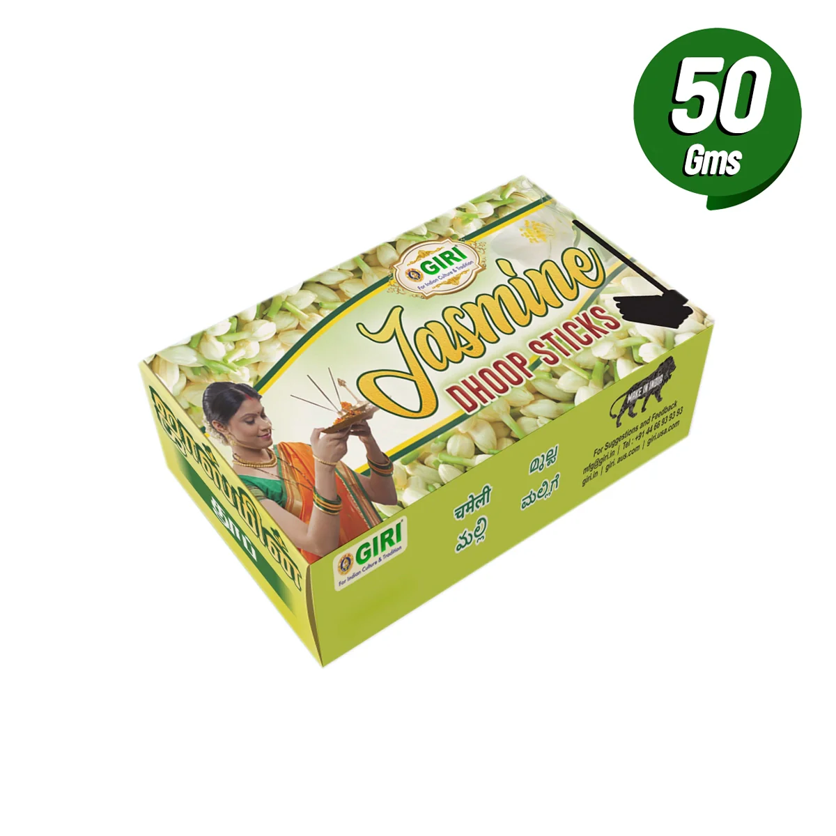 Giri Rajnigandha Dhoop Sticks - 50 Gms | Sambrani Incense/ Dhoop Batti/ Dhoop Incense for Pooja - Image 17