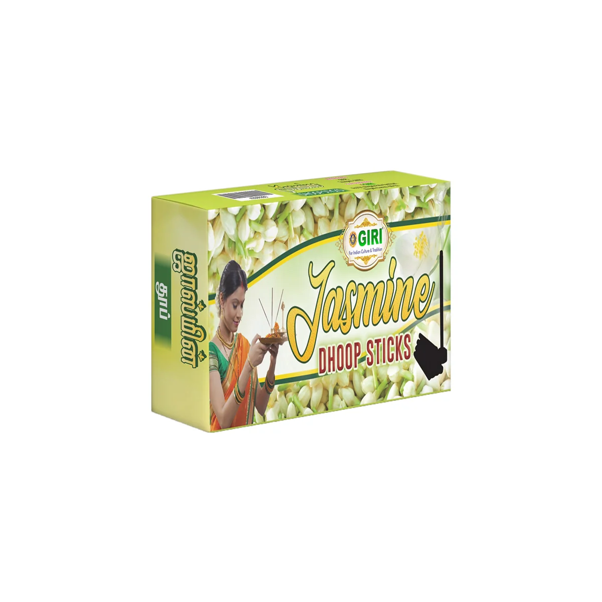 Giri Rajnigandha Dhoop Sticks - 50 Gms | Sambrani Incense/ Dhoop Batti/ Dhoop Incense for Pooja - Image 19