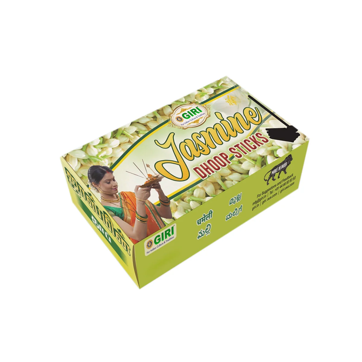 Giri Rajnigandha Dhoop Sticks - 50 Gms | Sambrani Incense/ Dhoop Batti/ Dhoop Incense for Pooja - Image 20