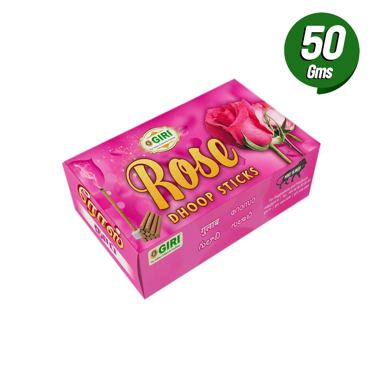 Giri Rajnigandha Dhoop Sticks - 50 Gms | Sambrani Incense/ Dhoop Batti/ Dhoop Incense for Pooja - Image 22