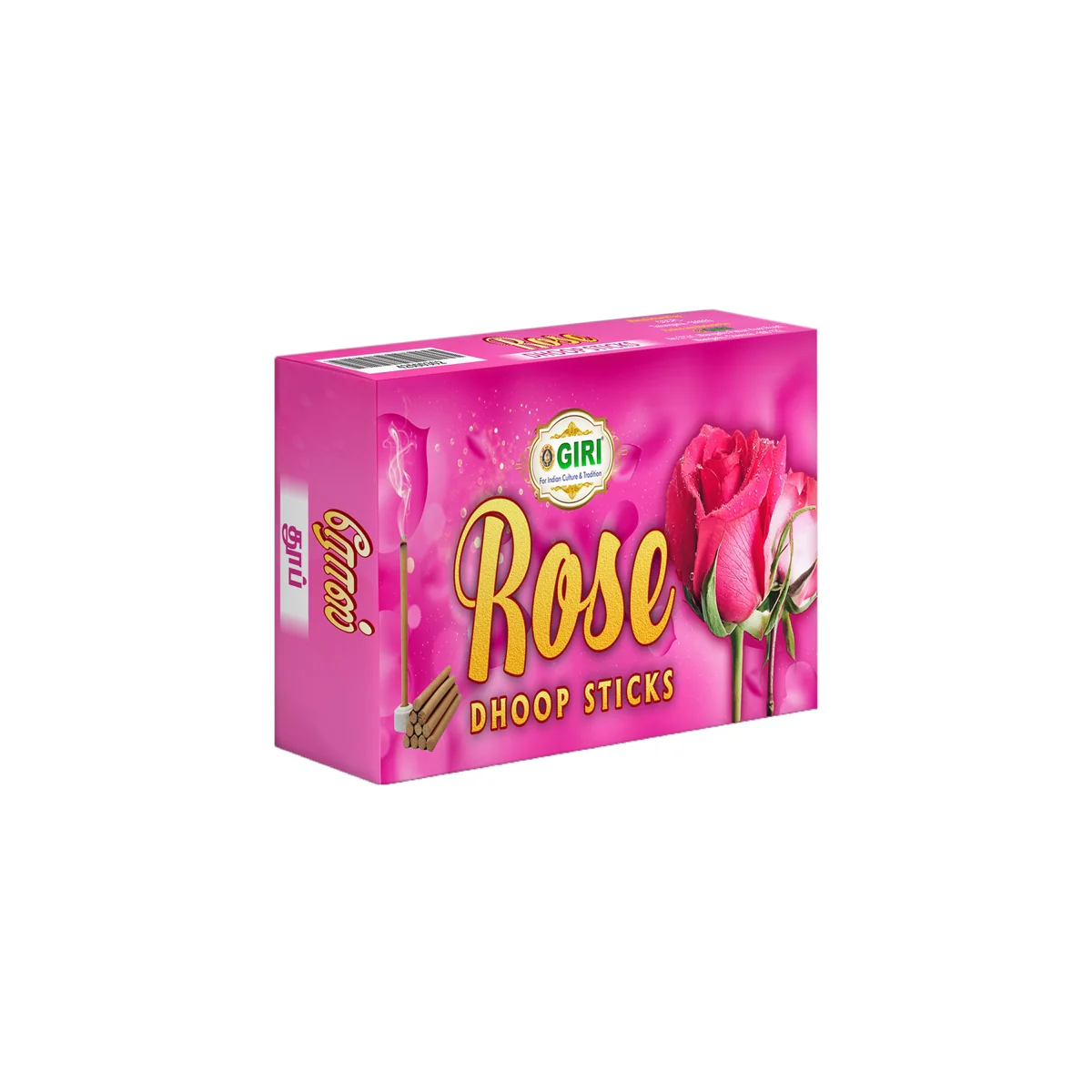 Giri Rajnigandha Dhoop Sticks - 50 Gms | Sambrani Incense/ Dhoop Batti/ Dhoop Incense for Pooja - Image 24