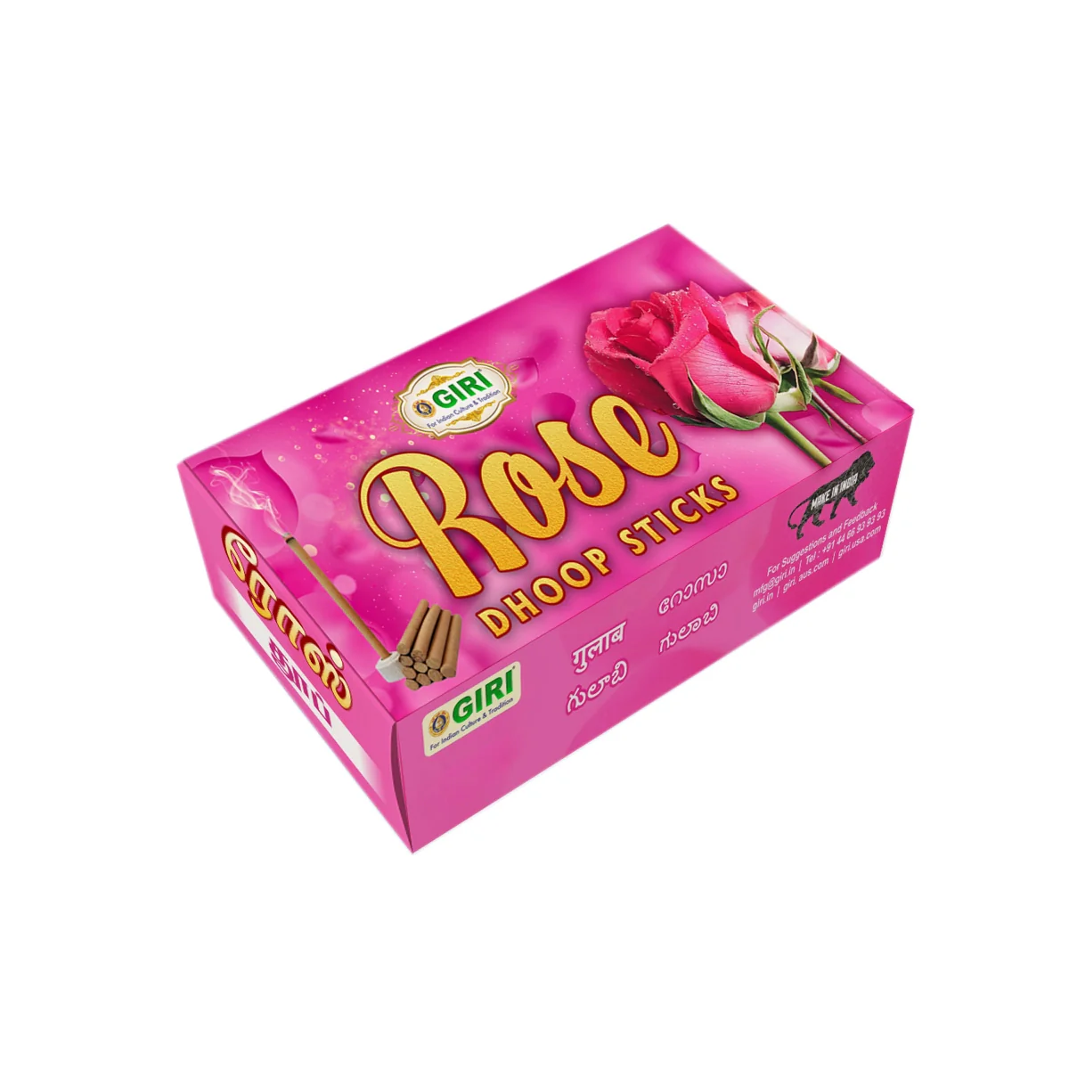 Giri Rajnigandha Dhoop Sticks - 50 Gms | Sambrani Incense/ Dhoop Batti/ Dhoop Incense for Pooja - Image 25