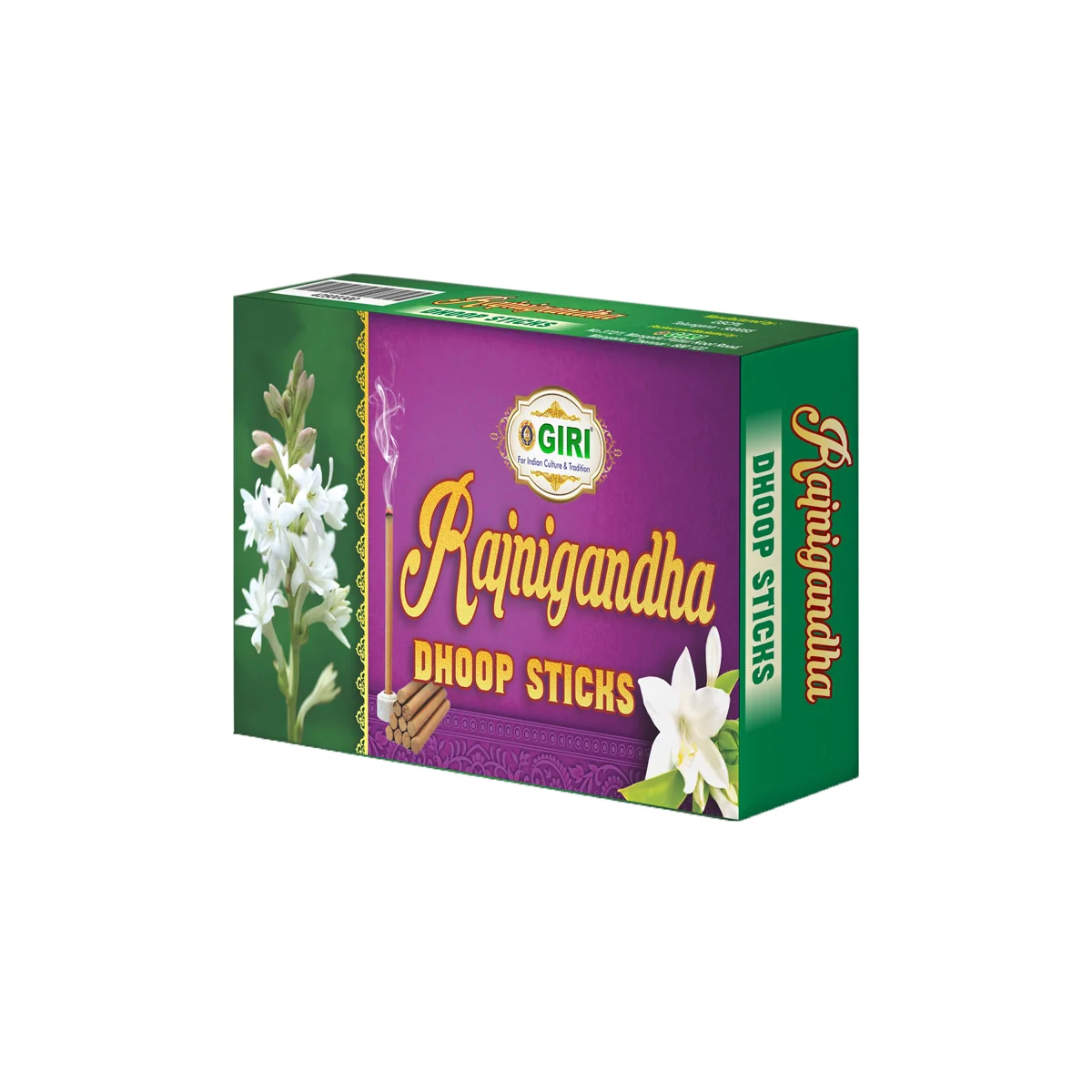 Giri Rajnigandha Dhoop Sticks - 50 Gms | Sambrani Incense/ Dhoop Batti/ Dhoop Incense for Pooja - Image 4