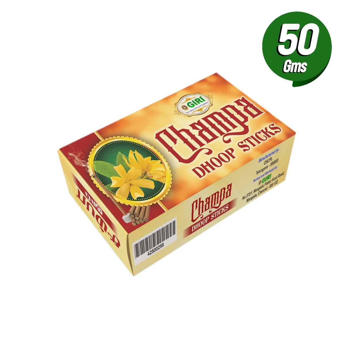 Giri Rajnigandha Dhoop Sticks - 50 Gms | Sambrani Incense/ Dhoop Batti/ Dhoop Incense for Pooja - Image 7