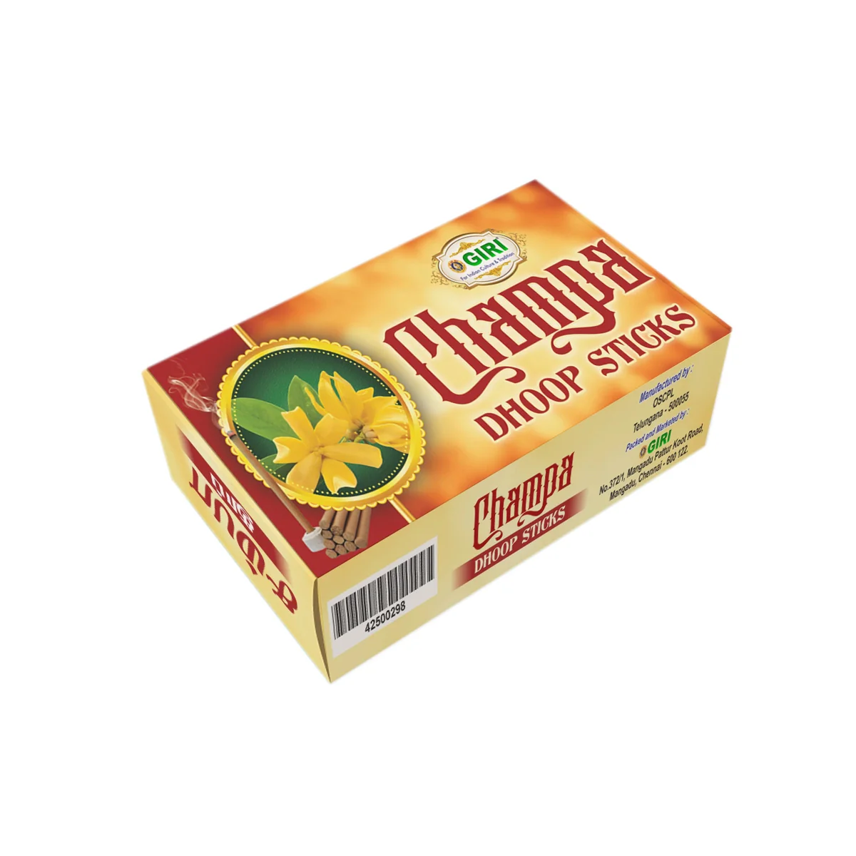 Giri Rajnigandha Dhoop Sticks - 50 Gms | Sambrani Incense/ Dhoop Batti/ Dhoop Incense for Pooja - Image 9