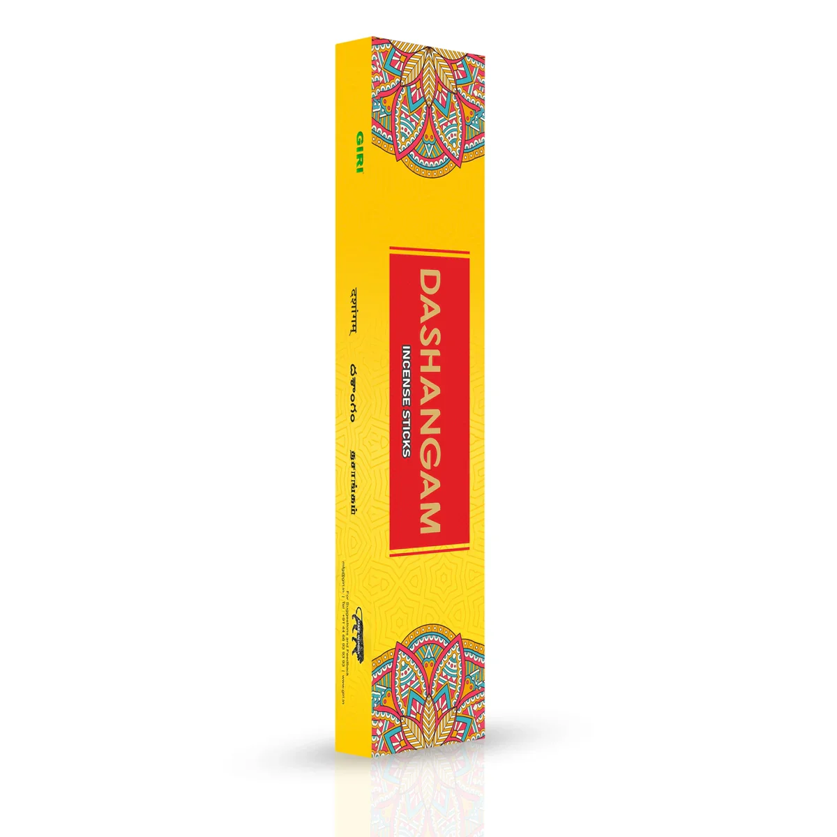 Giri Dashangam Agarbathi - 25 Sticks | Agarbatti/ Incense Sticks for Pooja - Image 3