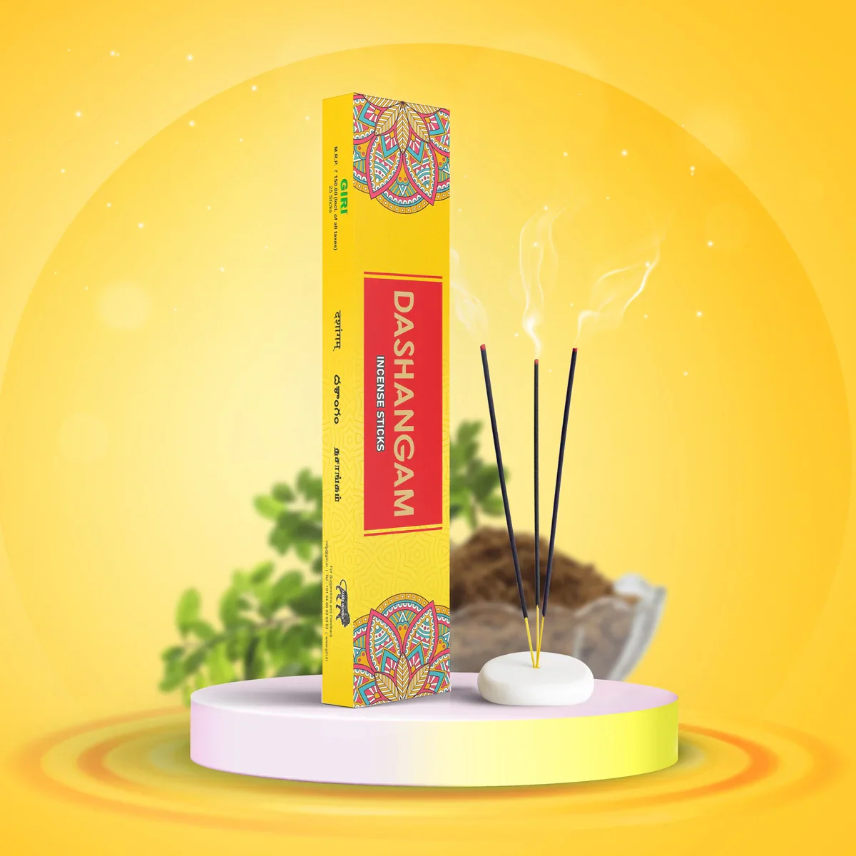 Giri Dashangam Agarbathi - 25 Sticks | Agarbatti/ Incense Sticks for Pooja - Image 5