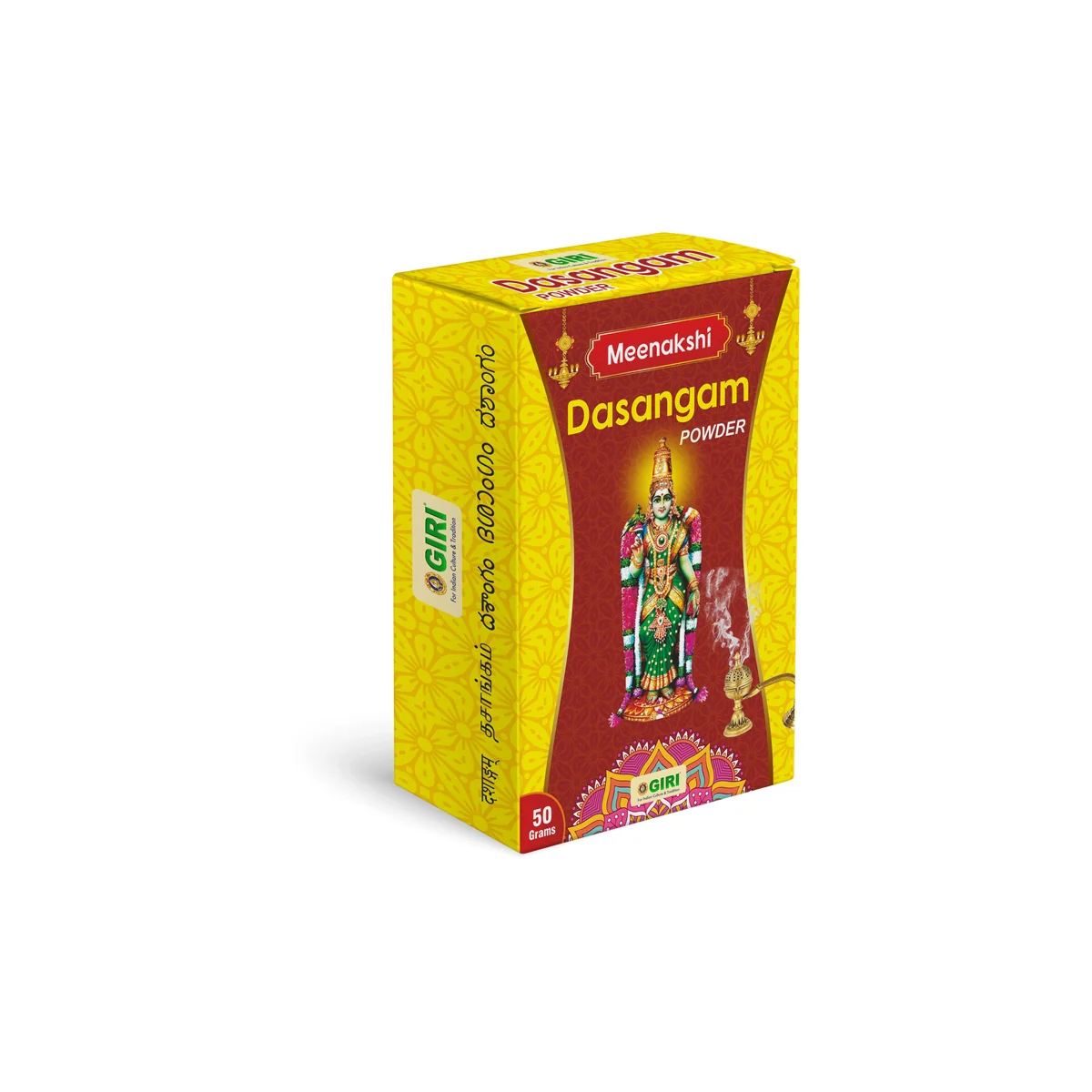 Giri Dasangam Powder | Dasangam Podi/ Dashang Dhoop Powder for Pooja - Image 4