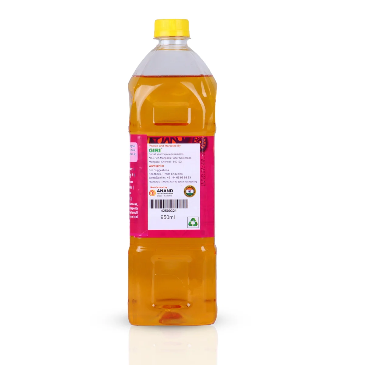 Giri Akhanda Deep Lamp Oil | Vilakku Oil/ Diya Oil/ Deep Oil for Pooja - Image 7