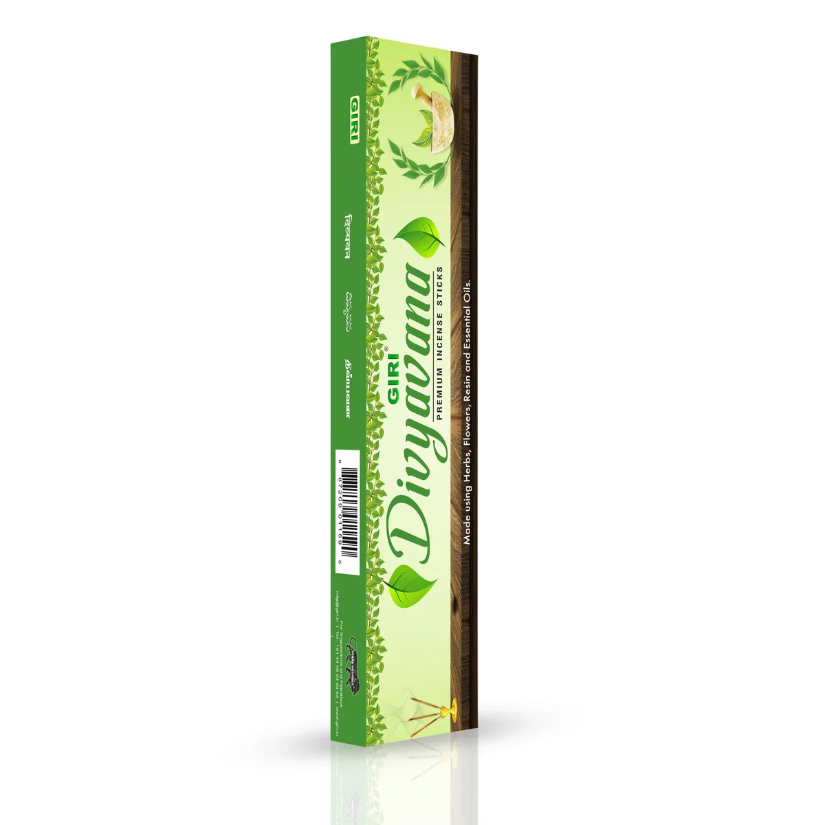 Giri Divyavana Premium Incense Sticks - 50 Gms | Herbs, Flowers, Resin & Essential Oil/ Agarbathi for Pooja - Image 3