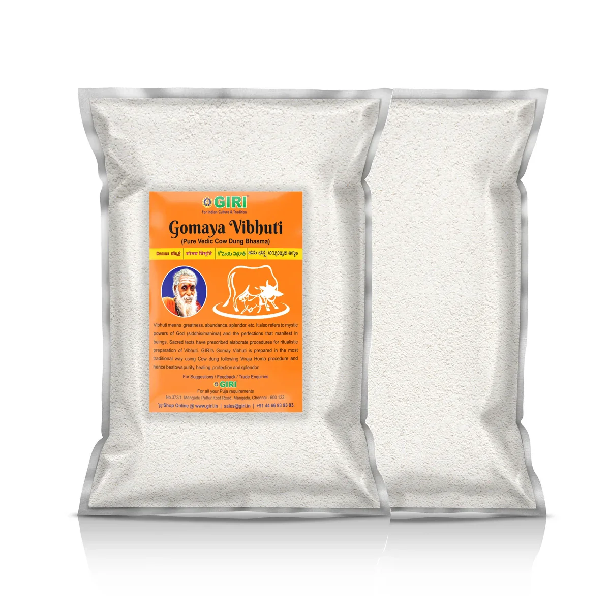 Giri Gomaya Vibhuti - 1 Kg | Cow Dung Bhasma/ Thiruneeru/ Holy Ash/ Viboothi for Pooja - Image 2