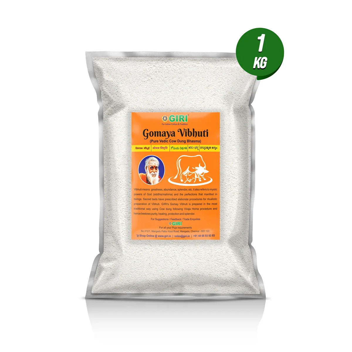 Giri Gomaya Vibhuti - 1 Kg | Cow Dung Bhasma/ Thiruneeru/ Holy Ash/ Viboothi for Pooja - Image 3