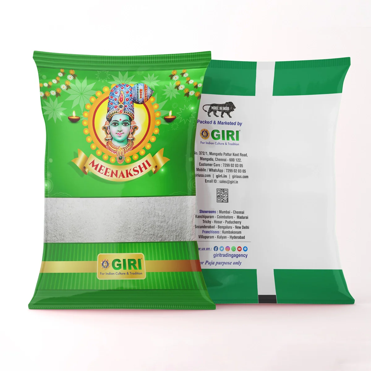 Giri Gomaya Vibhuti | Cow Dung Bhasma/ Thiruneeru/ Holy Ash/ Viboothi for Pooja - Image 9