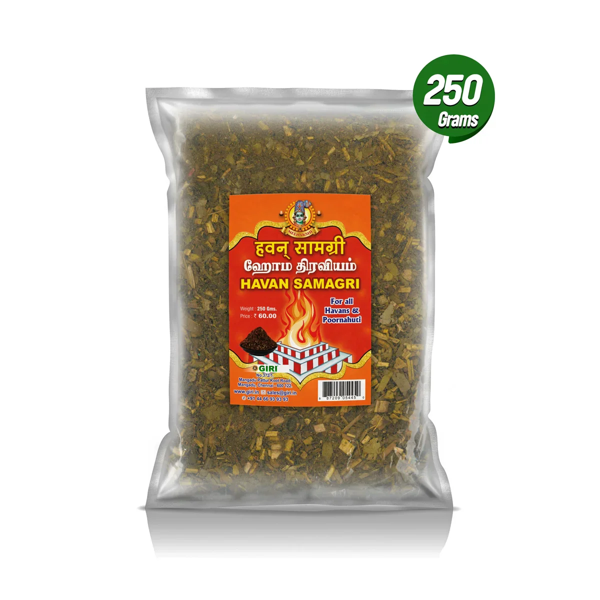 Giri Havan Samagri - 250 Gms | Homa Dravya for Pooja - Image 3